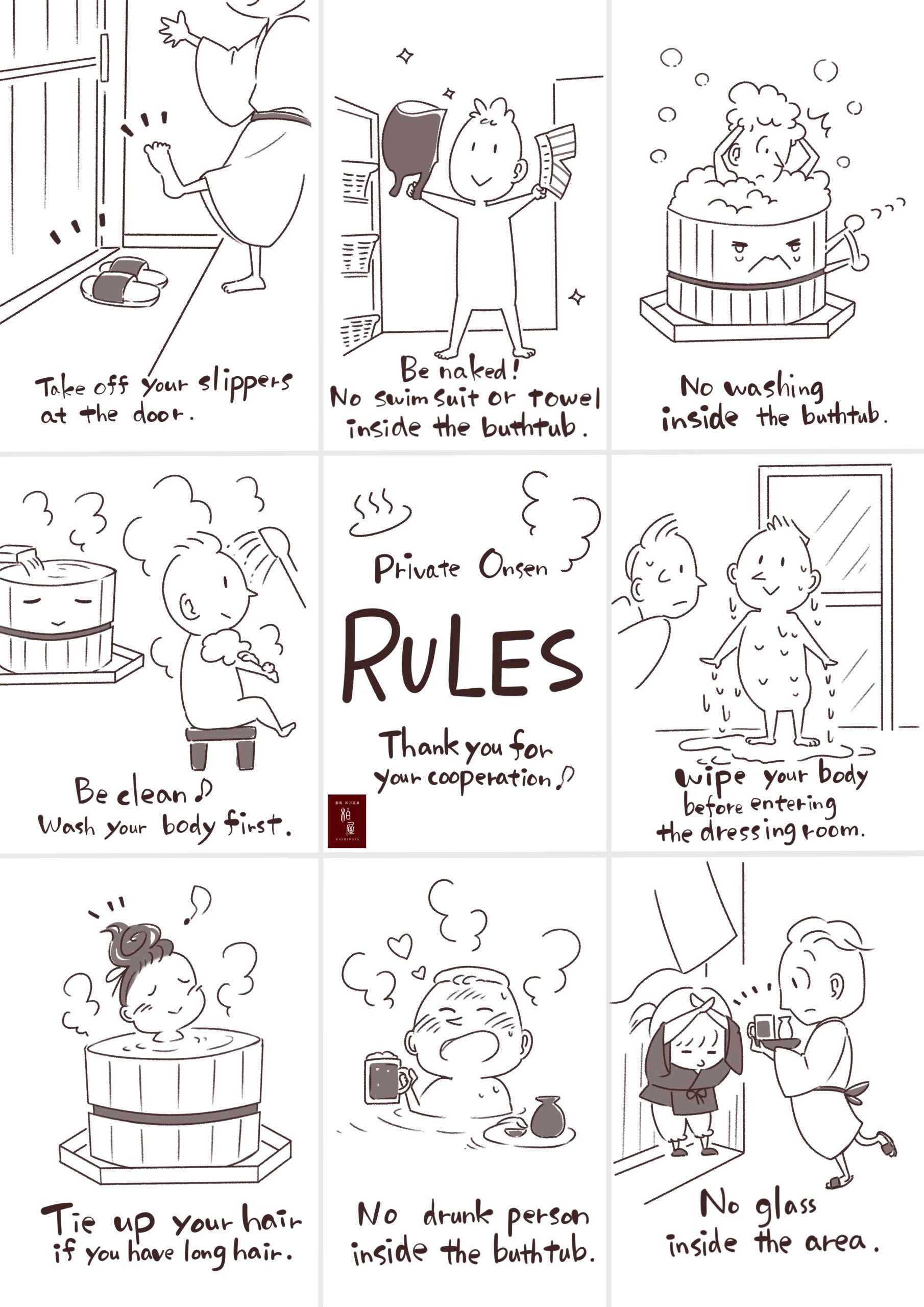 ♨️ 천연온천 이세사키 유마루 이미지 5